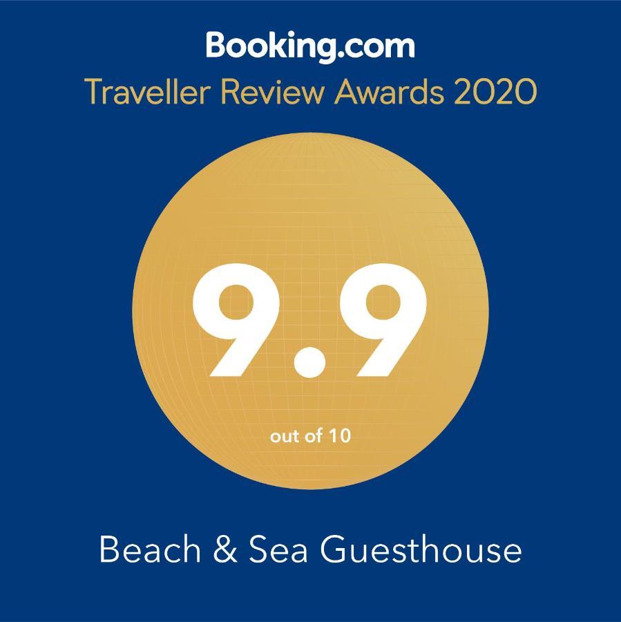 Beach & Sea Guesthouse Espinho  Luaran gambar